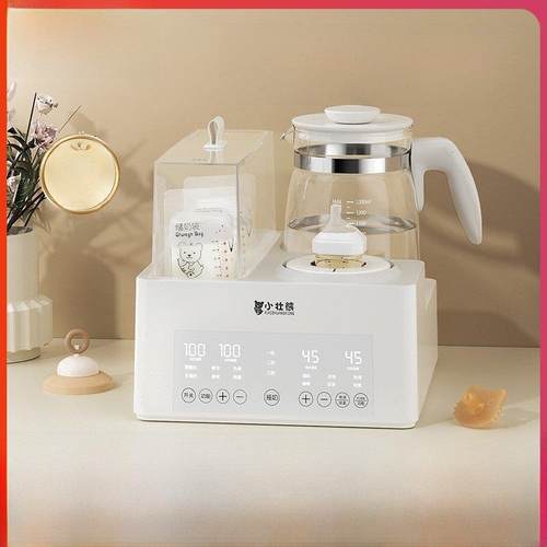 小壮熊温奶器恒温水壶奶瓶消毒一体三合一暖奶摇奶器二合一调奶器