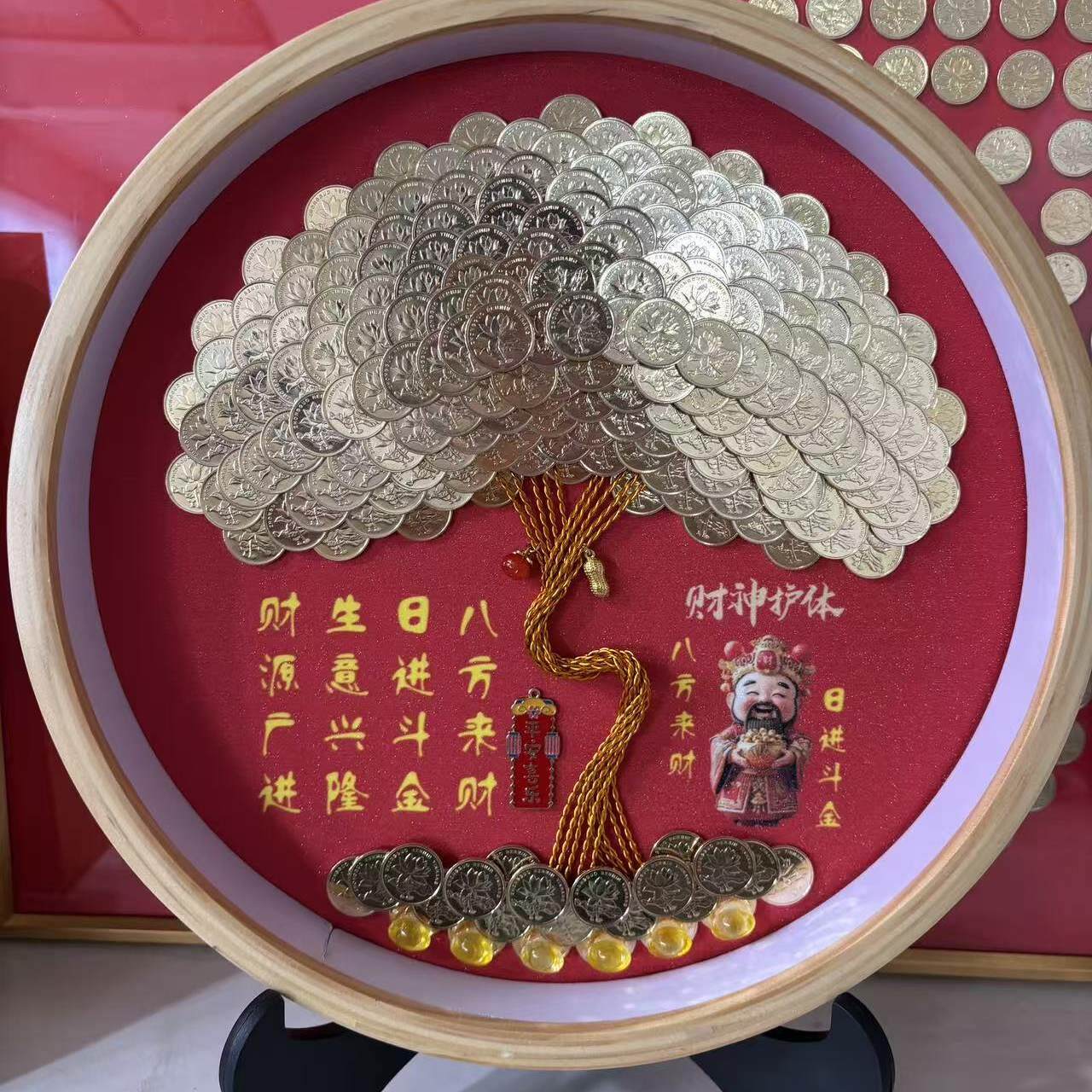 八方来财5毛钱硬币发财树相框手工diy材料包桌面招财摆件开业礼物