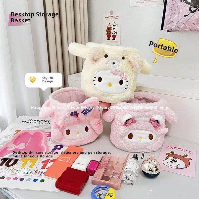 采购产品可爱的卡通桌面长毛绒储存桶，挎包可折叠，柔软和可爱的,收纳整理,桌面收纳盒,淘宝优惠券,粉丝福利购,淘宝优惠卷
