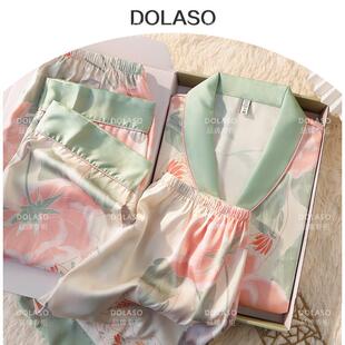 桑蚕丝高级感睡衣女真丝青果领春夏季套装送妈妈婆婆母亲节礼盒装