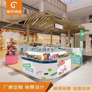 商场铁木中岛展柜多经点位展示柜手机店贴膜快修回收商用梯形柜台