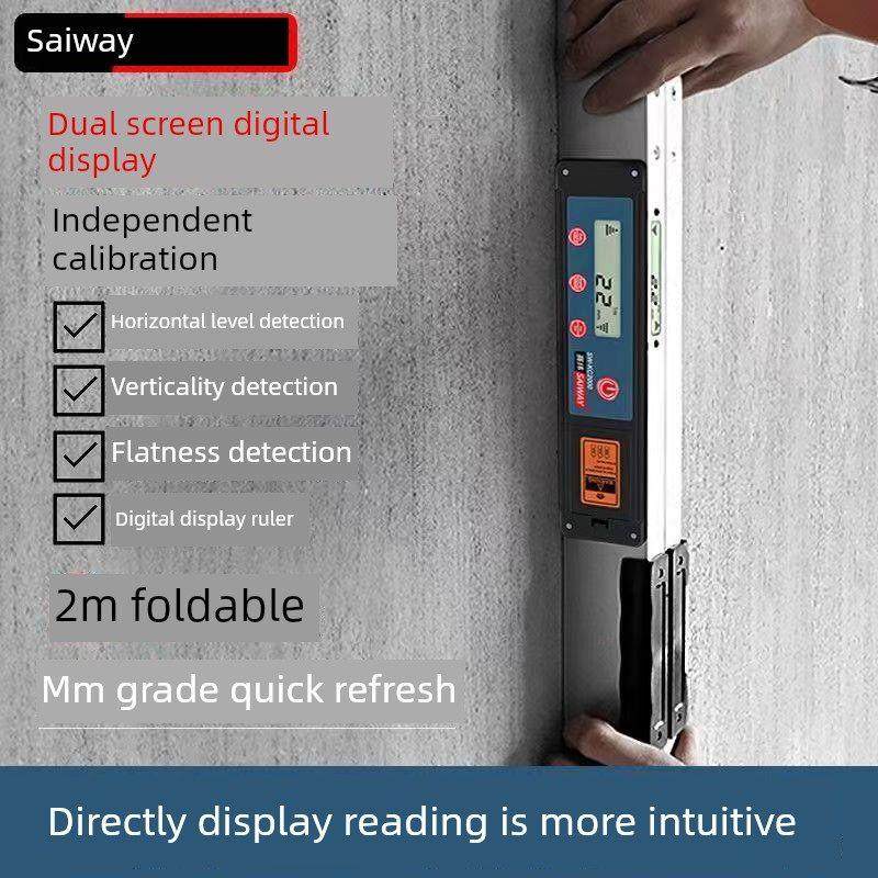 家用检测工具集2m多功能建筑工程检测尺检测套件水平尺数显尺,五金/工具,水平尺,淘宝优惠券,粉丝福利购,淘宝优惠卷
