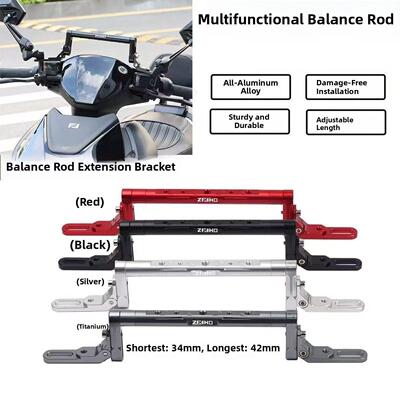 适用于Ae5I极芯Ae4 Se电动车Ae6多功能膨胀横杆Ae2改进型Ae8平衡