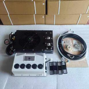 房车用底置隐藏驻车空调24V12V依维柯大通V80改装车载制冷电空调