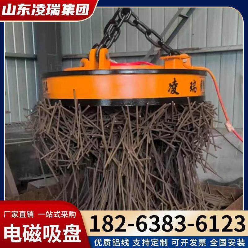 电磁吸盘工业吸铁废品行车圆形强力铁吸盘起重机叉车挖机强磁吸盘