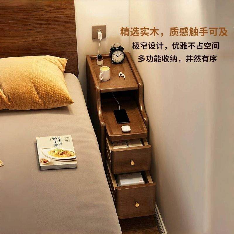 实木床头柜迷你小型卧室极窄床边柜超窄夹缝收纳柜简约现代置物架