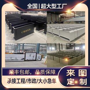 户外不锈钢花箱定制隔断围栏庭院组合花器花架售楼部广场花坛园林