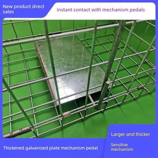 采购产品抓狗神器,狗笼,全自动抓狗,超大猫笼,野猫神器,抓狗