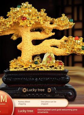 采购产品钱树，钱树，钱树装饰品，手工艺品，客厅商店收银装饰品