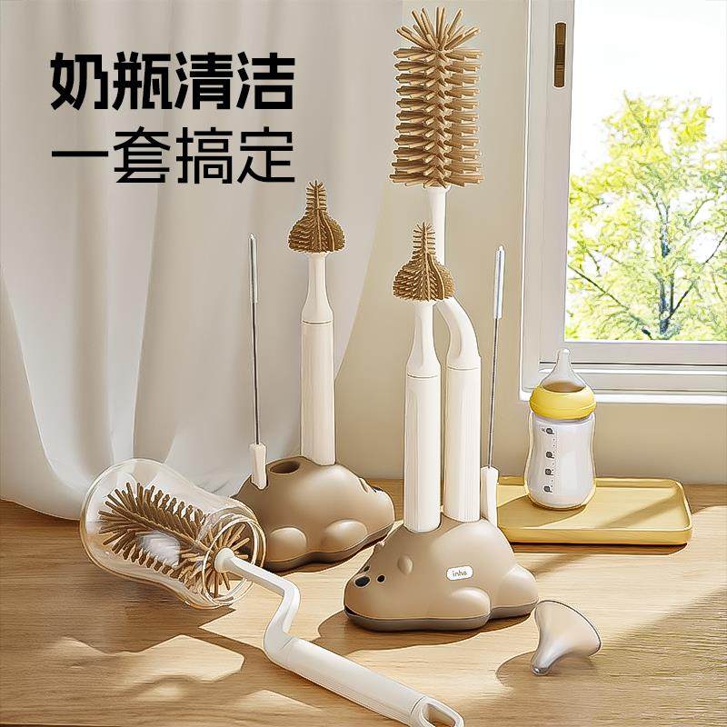 英禾婴儿奶瓶刷新生宝宝专用矽胶洗奶嘴旋转清洁杯子吸管长柄套装,婴童用品,奶瓶刷/奶嘴刷,淘宝优惠券,粉丝福利购,淘宝优惠卷