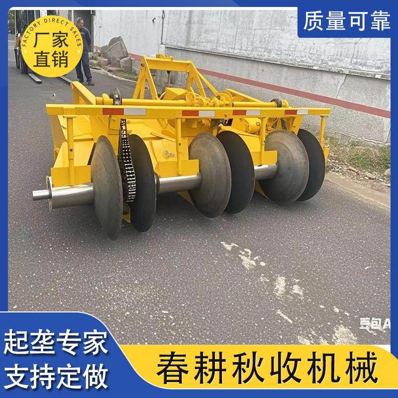 支持定做草莓葱大姜蔬菜起垄开 沟机施肥滴管多功能拖拉机All,农机/农具/农膜,耕种机械/微耕机/开沟机,淘宝优惠券,粉丝福利购,淘宝优惠卷