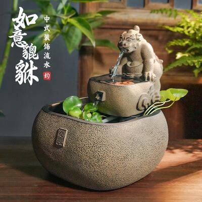 新中式仿古貔貅招财流水摆件循环水客厅风水生财茶室台面装饰摆件