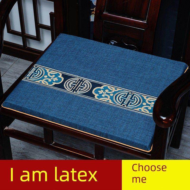 新的乳胶坐垫椅子坐垫新的中国风透气久坐加厚坐垫红木椅子坐垫定,居家布艺,椅垫,淘宝优惠券,粉丝福利购,淘宝优惠卷