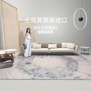 卡提克兰土耳其原装进口客厅地毯轻奢高级感波斯地毯别墅2025新款