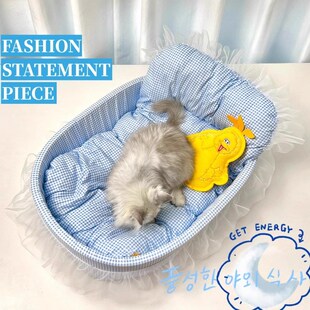 加厚防寒窝可拆洗睡垫猫安全感保温猫床 猫咪冬天保暖猫窝宠物冬季
