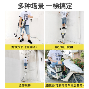 德标加厚单面直梯铝合金工程收缩梯子伸缩梯家用梯折叠便携升降