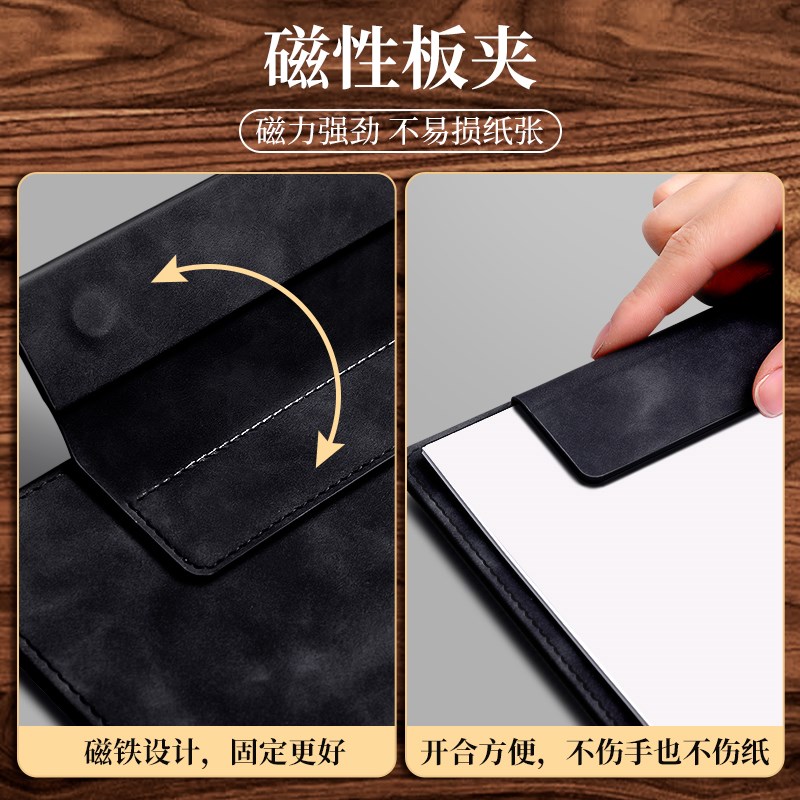 a4皮质会议垫板夹皮质会议记录板夹2025年新款商务磁吸办公文件夹
