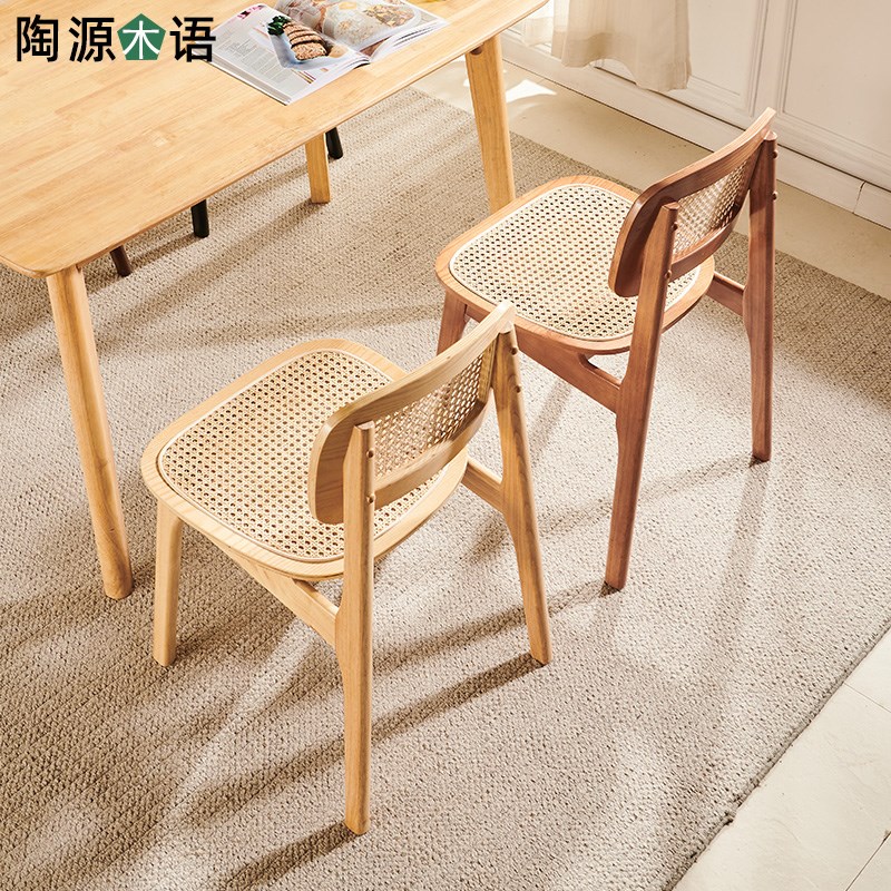 北欧风实木餐椅家用简约日式原木餐桌椅酒店凳子实木靠背藤编椅子