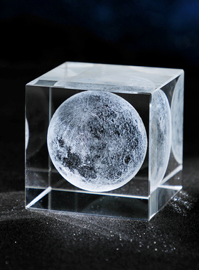 创意水晶方体摆件卧室书房工位桌面方块装饰品治愈系送人生日礼物