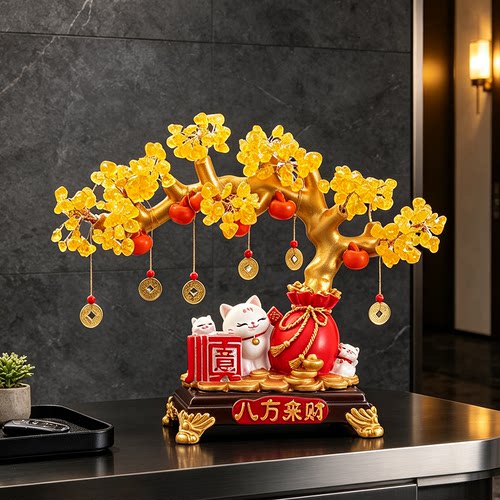 黄水晶招财猫发财树摆件