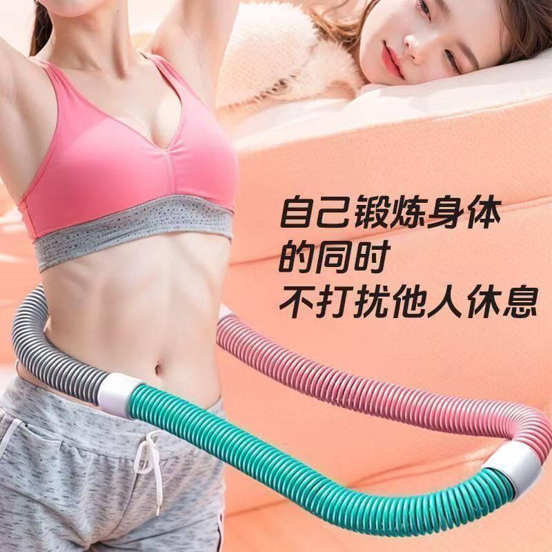 呼拉圈软体弹簧减肥呼啦圈加重瘦腰肚子成人收腹健身不伤瘦身