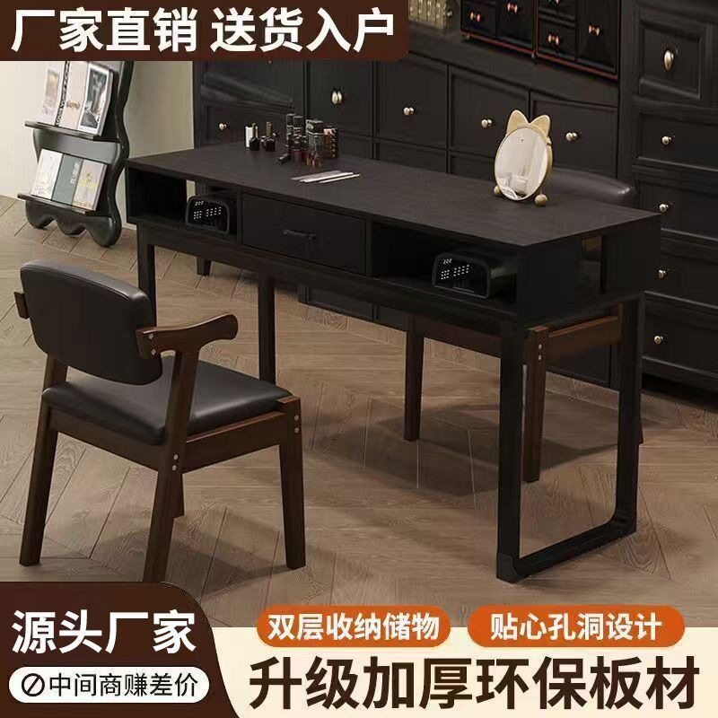 复古美式经济型美甲升级夹灯美甲店双人简约桌子特价包邮简约型