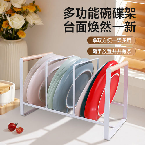 工厂直供日式厨房碗碟架三层碗碟沥水架餐盘餐具整理收纳架盘子架