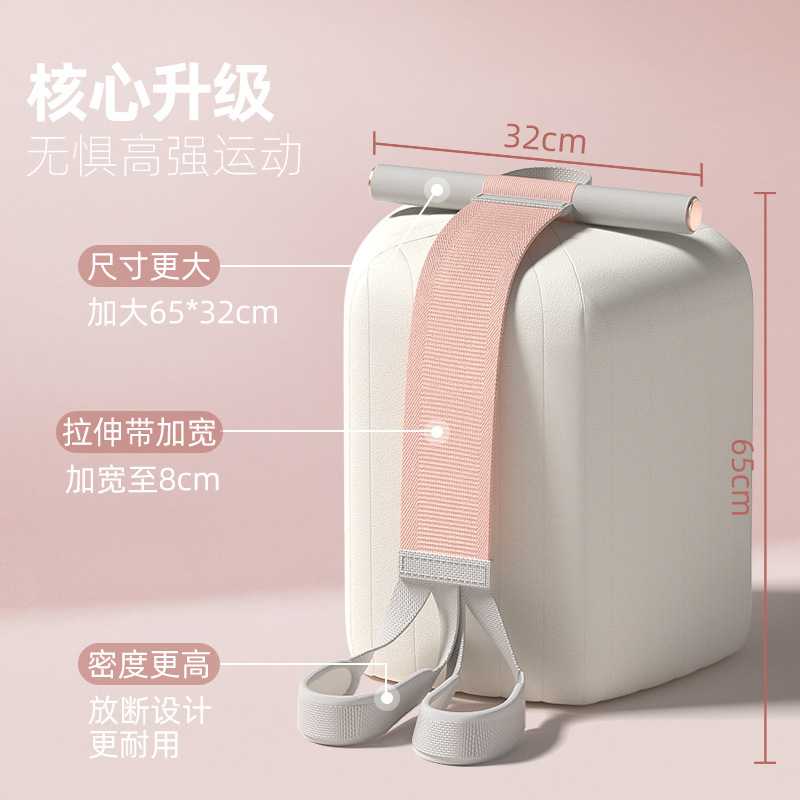 脚蹬拉力器仰卧起坐辅助弹力绳