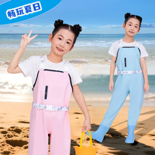 儿童玩水连体下水裤幼儿园衣服赶海装备水叉雨裤小孩抓鱼沙滩涉水