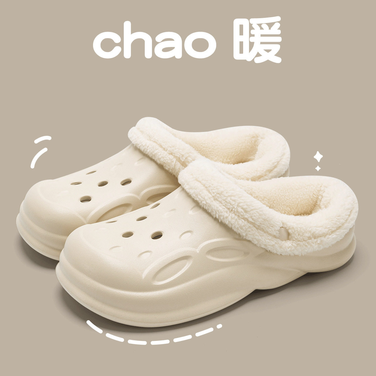 护士洞洞鞋加绒女ins潮可爱情侣防滑耐磨厚底手术室医护棉拖