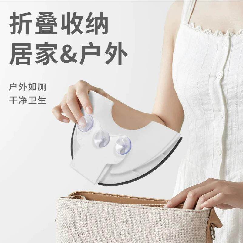 爆款可折叠马桶坐便器男女宝宝通用防溅马桶圈收纳外出坐垫圈