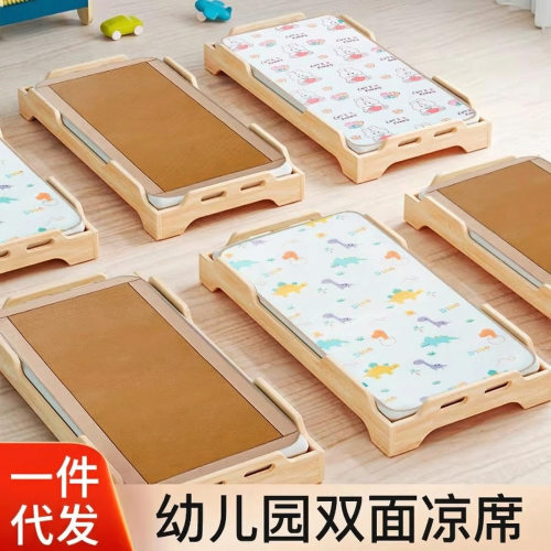 幼儿园凉席儿童午睡专用藤席夏季宝宝冰丝入园席子小孩婴儿床草席