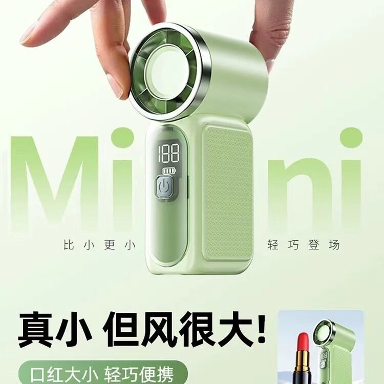 新款X688口袋手持小风扇USB马卡龙高级户外高速暴力风扇