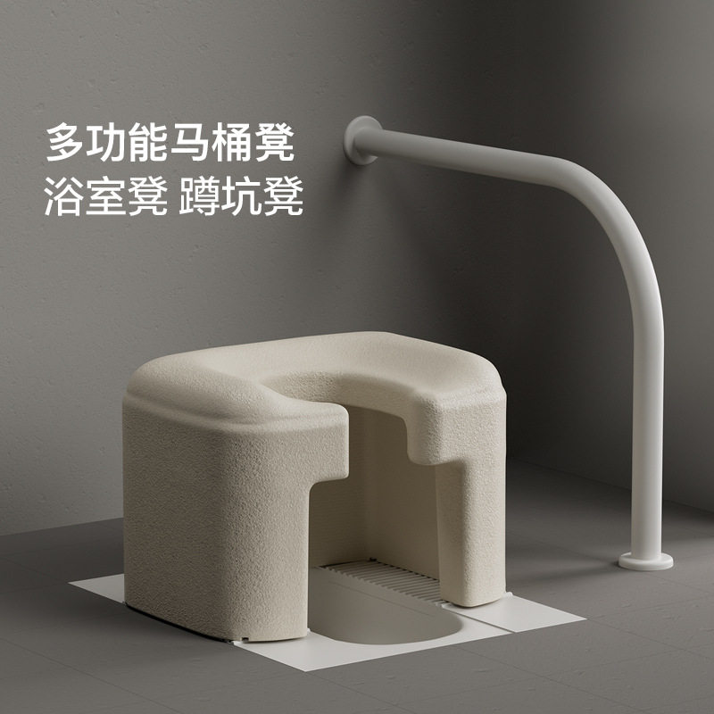 直销EPP多功能坐便凳浴室小沙发