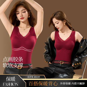 秋冬羊毛蚕丝大红保暖背心女｜