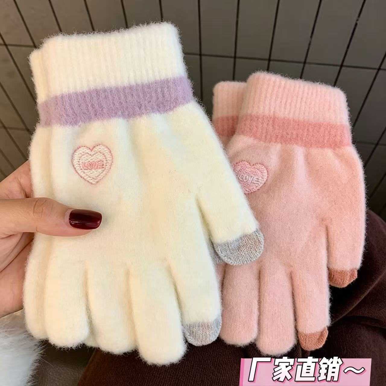 毛绒保暖女手套秋冬防寒加厚触屏