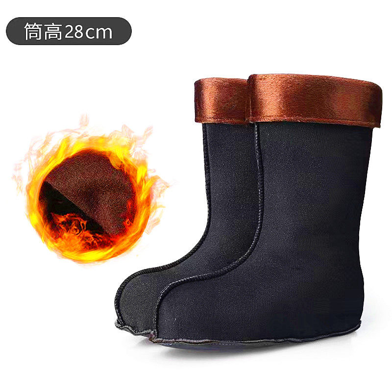 雨鞋内胆棉套冬季加厚男士女加绒雨靴内胆棉套男防寒加厚保暖袜套