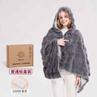 Electric heating blanket, usb rabbit plush thickened and fleece office warm heating shawl blanket waistcoat thumbnail 7