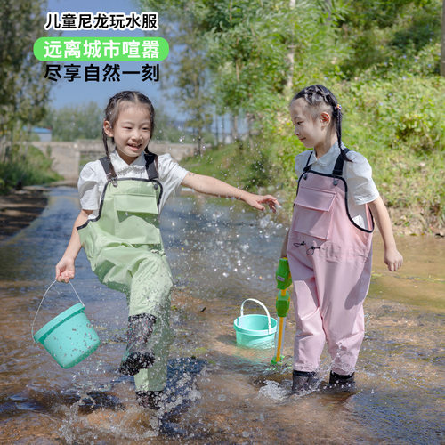 尼龙儿童下水裤雨裤透气轻薄涉水夏季背带连体玩沙水服赶海玩沙服