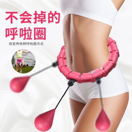 呼啦圈可拆卸健腹圈男生女生收腹懒人减脂健身运动器材折叠收纳