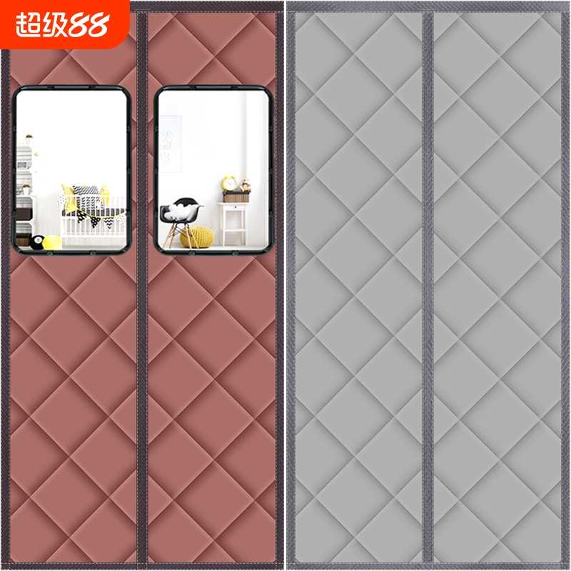 冬季加厚棉门帘保暖挡风隔音防寒