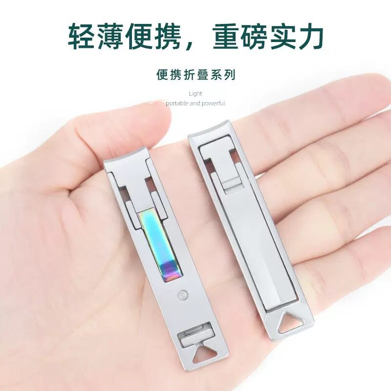 超薄不锈钢指甲刀套装粉末压铸大