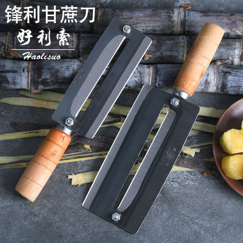 阳江高碳钢甘蔗刀大号锋利菠萝刀