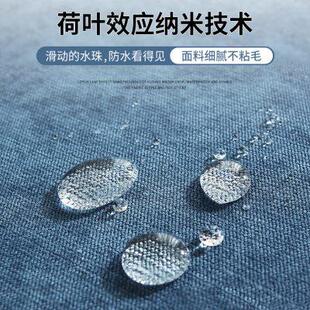 通用罩巾北欧简约可拆洗盖布高档防滑靠背冬季 防水沙发垫套四季
