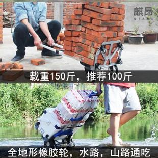行李车便捷拉货手拖车汽车家用收纳包加厚车袋便携车载小推车两轮