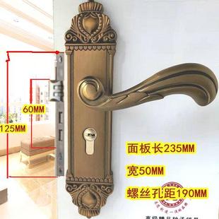 黄古铜双轴承门锁室内卧室套装 饰锁具 钢木门欧式 执手双舌家用装