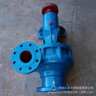 厂家机械密封型4N6冷凝泵 离心泵 N型凝结水泵 冷水提升卧式
