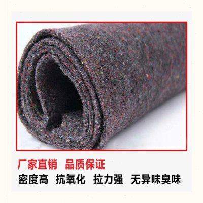 毛毡布防棚防雨防冰保温棉被雹渗大养防场滤防渗冰殖工地工程膜反