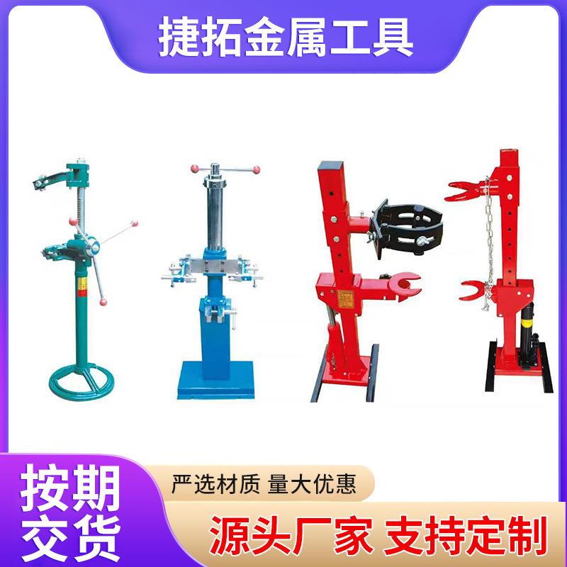 厂家供应弹簧拆装机弹簧拆装工具弹簧拆装压缩机汽车维修工具