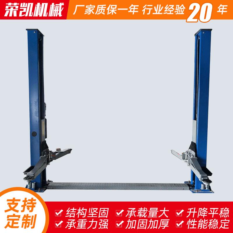 大吨位双柱举升机汽车维修店用举升机电动液压升降机双柱举升机
